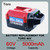 DTK Battery Replacement for Toro 60V Battery 5Ah 60V Battery