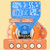 26-Egg Incubator for Hatching Eggs, Auto Turning, Temp & Humidity Control