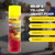 Enforcer Wasp and Yellow Jacket Foam V - 16 oz (Case of 12)