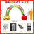 Happy Holiday Inflatable Pencil Arch Lawn Outdoor Decor 8 ft