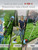 Electric Weed Wacker,Lightweight 21V Cordless Weed Eater with Metal Blade