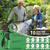 50 ft Flexible Garden Hose with 10 Spray Nozzle-Heavy Duty Superior Strength 96D Material Garden hoses -5-Layer PTE Latex Core - Lightweight Water hoses- Extra Strong Brass Connectors Garden hose