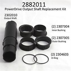 Minn Kota Powerdrive/V2 Output Shaft Replacement Kit 2882011