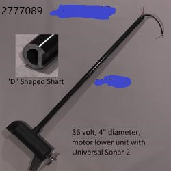 2-① Kota Minn Kota Terrova / Ultrex 80lb. 24V 60