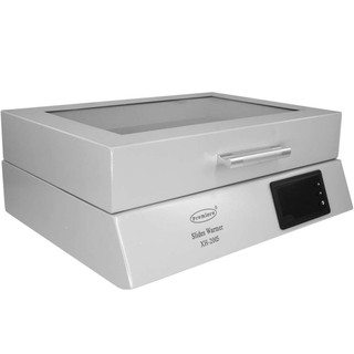 Slide Warmer, with Hinged Cover, Small 197720