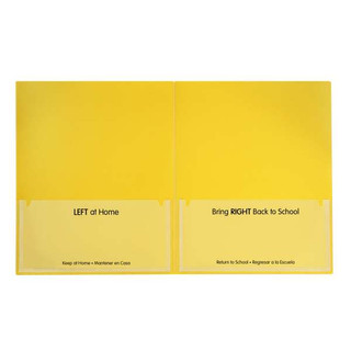 Classroom Connector Folders, Yellow, 25/BX 211194