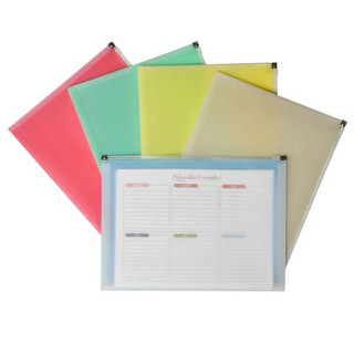 Zip 'N Go Reusable Envelope, Assorted Colors (Color May Vary) (Set of 24 Envelopes) 211212