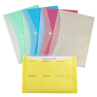 Snap 'N Go Reusable Envelope, Assorted Colors (Color May Vary) (Set of 24 Envelopes)