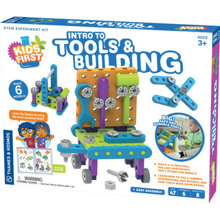 Intro to Tools and Building Kit 212436