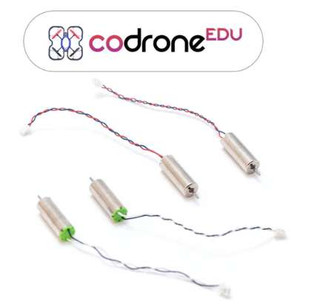 CoDrone EDU Set of 4 Motors 222228 CoDrone EDU Set of 4 Motors 222228