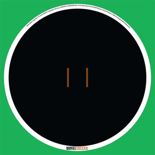 Robo Games SUMO Challenge Mat, 77cm Diameter 199205