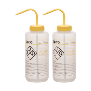 Wash Bottle for Isopropanol_fullview
