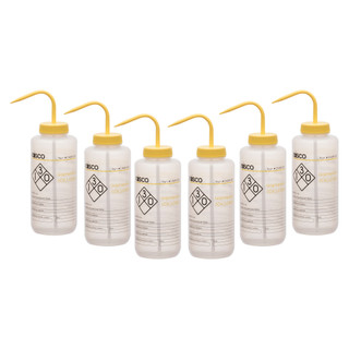 Wash Bottle for Isopropanol_fullview