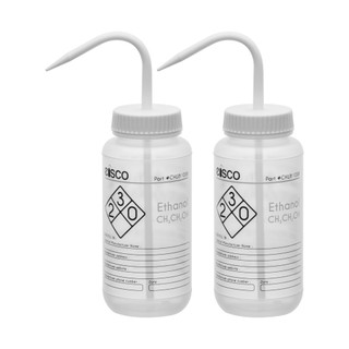 Wash Bottle for Ethanol_fullview Wash Bottle for Ethanol_fullview
