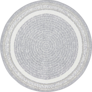 Cozy Corner 5'4" Round Area Rug In Color Mist_main