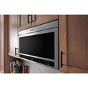 Maytag® Four à micro-ondes à hotte intégrée encastré affleurant avec gril YMMMF8030PZ