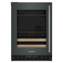 Kitchenaid® Centre de rafraîchissements avec porte en verre et porte-bouteilles à devant en bois - 24 po KUBL524SJP