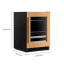 Kitchenaid® Centre de rafraîchissements prêt à accueillir le panneau de recouvrement - 24 po KUBL524SPA