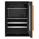 Kitchenaid® Centre de rafraîchissements prêt à accueillir le panneau de recouvrement - 24 po KUBR524SPA