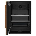 Kitchenaid® Réfrigérateur sous le comptoir prêt pour le panneau de recouvrement - 24 po KURL124SPA