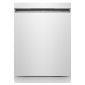 Kitchenaid® Lave-vaisselle à troisième panier à ustensiles avec plus de 30 jets de lavage à couverture totale - 47 dBA KDFS224SWH