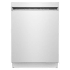 Kitchenaid® Lave-vaisselle à troisième panier à ustensiles avec plus de 30 jets de lavage à couverture totale - 47 dBA KDFS224SWH