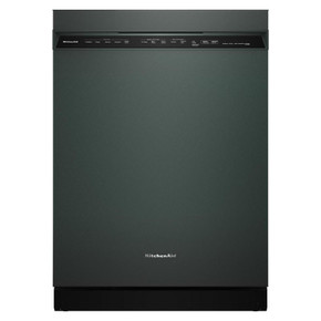 Kitchenaid® Lave-vaisselle à troisième panier avec plus de 40 jets de lavage à couverture totale - 41 dBA KDFS324SJP