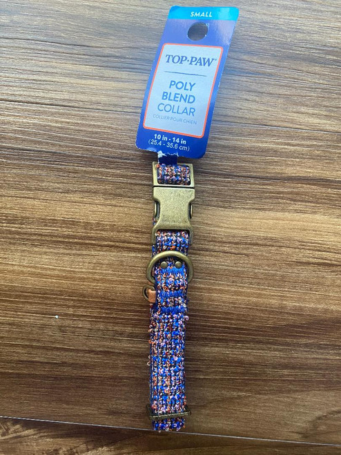 Top Paw Blue Boucle Adjustable Small Dog Collar 10-14 inches Top Paw Blue Boucle Adjustable Small Dog Collar 10-14 inches