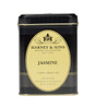 Jasmine Loose Leaf