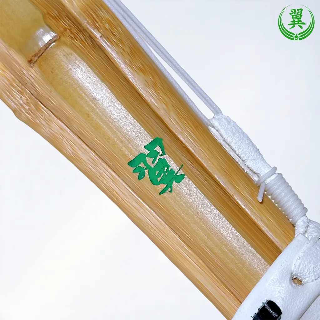 Hasuji Control: Motional Type ♂ Shinai - TSUBASA EMERALD