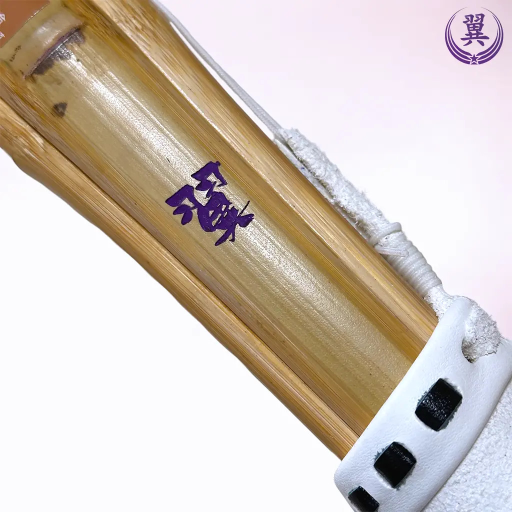 Hasuji Control: Motional Type ♀ Shinai - TSUBASA AMETHYST