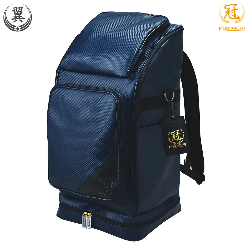 Kanmuri - Bogu Backpack