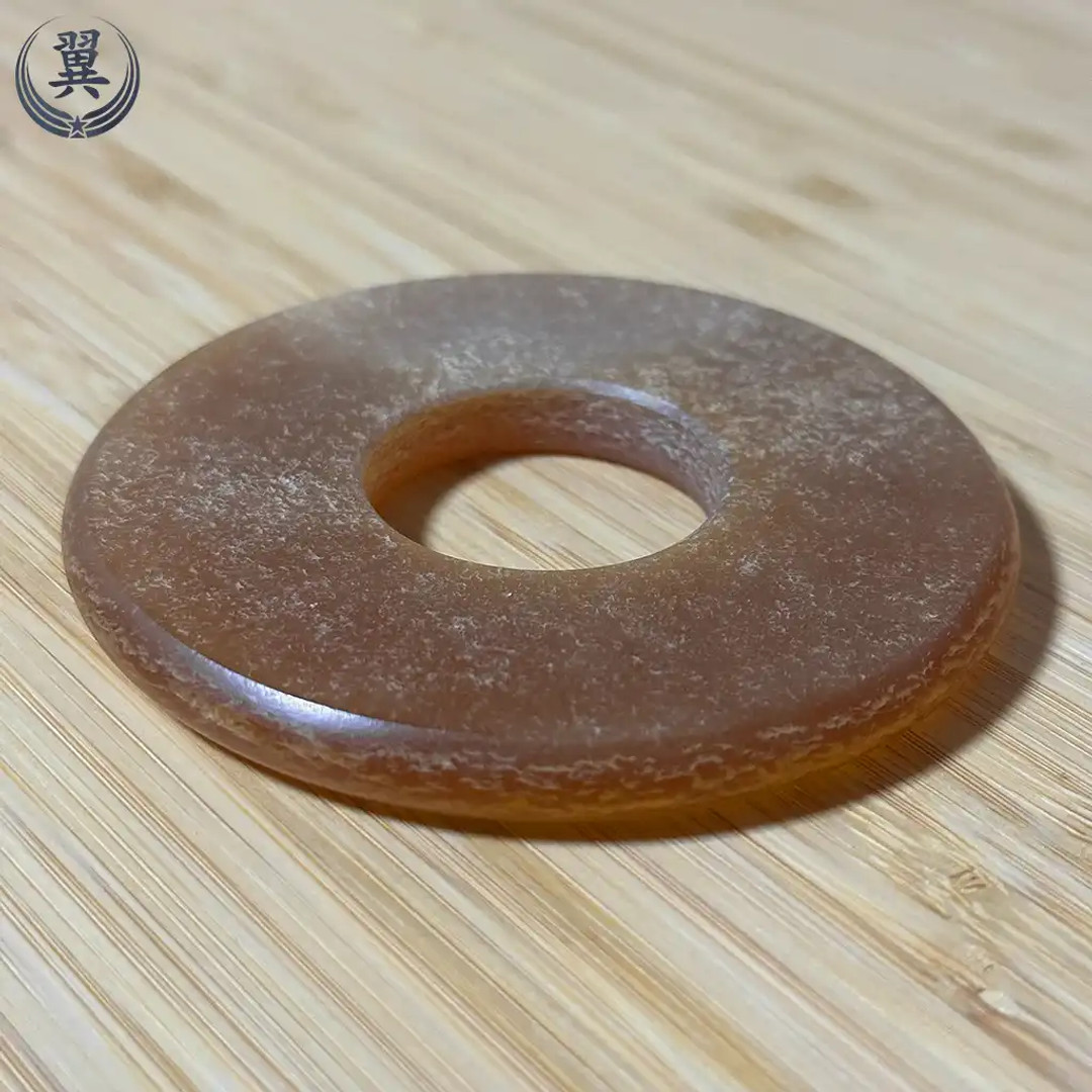 Thick Polished Leather Tsuba (Shinai)
