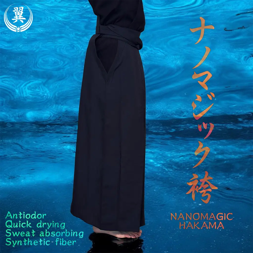 パンツ A.F ARTEFACT Coating Sweat Hakama パンツ A.F ARTEFACT Coating Sweat Hakama パンツ A.F ARTEFACT