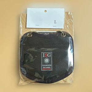 ISG Ago protector in its package ISG Ago protector in its package