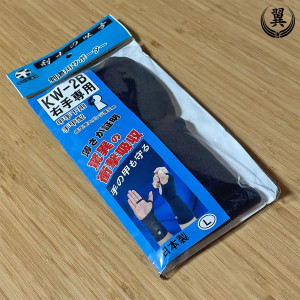 Tekkou Kote pad cushion Tekkou Kote pad cushion