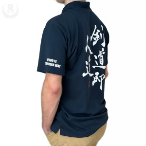 Kendo soku Jindo original tsubasa budogu polo shirt Kendo soku Jindo original tsubasa budogu polo shirt
