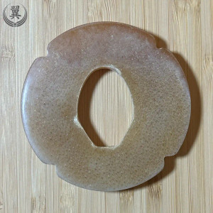 Hiramine bokuto Leather tsuba Hiramine bokuto Leather tsuba