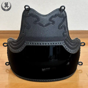Kabuto Do front Kabuto Do front