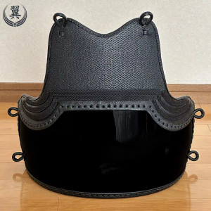 Souzashi Do front Souzashi Do front
