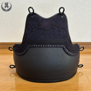 Kabuto deerskin Do front Kabuto deerskin Do front