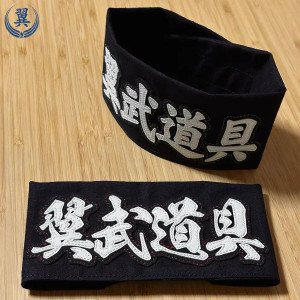 Tokusei Shozoku Zekken Tokusei Shozoku Zekken
