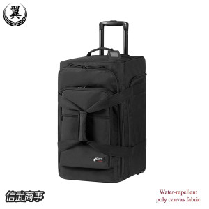 Bogu carry bag Bogu carry bag