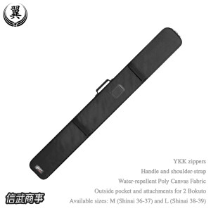 Shinai bag Shinbu for three Shinais Shinai bag Shinbu for three Shinais