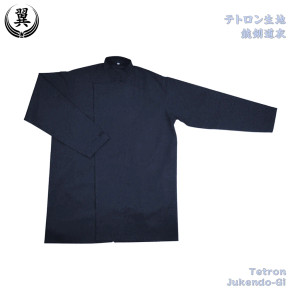 Dark navy Jukendo gi Dark navy Jukendo gi