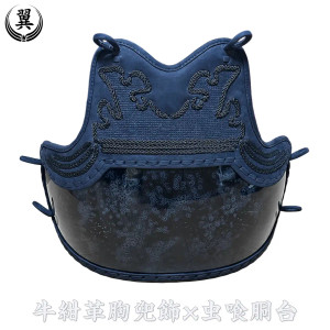 gyukongawa Kabuto kazari usuzumi mushikui tenuri Do gyukongawa Kabuto kazari usuzumi mushikui tenuri Do