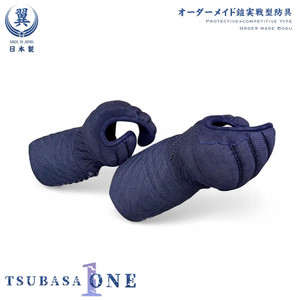 Tsubasa ONE Kote made in Japan