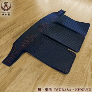 Tsubasa KENRYU Tare made in Japan