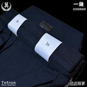 close up navy tetron hakama Ichiren
