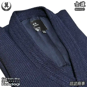 cotton-like synthetic kendogi Shido